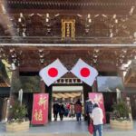 宮地嶽神社に初詣に行く畳職人