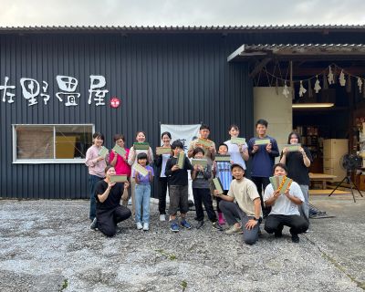 佐野畳屋で記念撮影