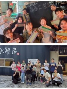 佐野疊屋で行われたイベントの様子