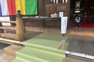 光福院様で催されたい草の体験会